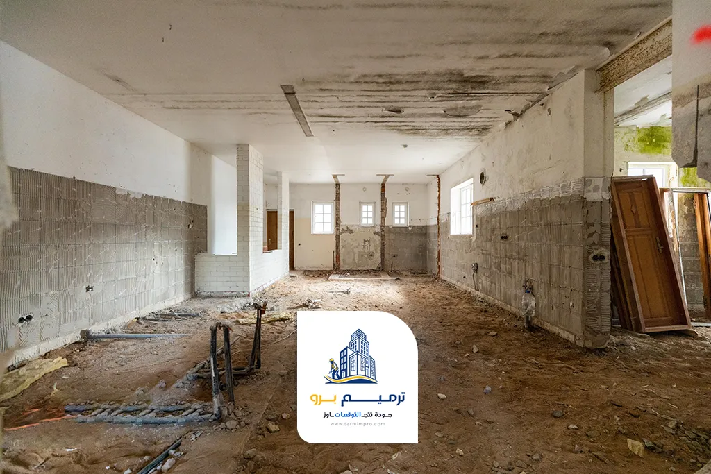 تكسير وتعديل صالات بالرياض