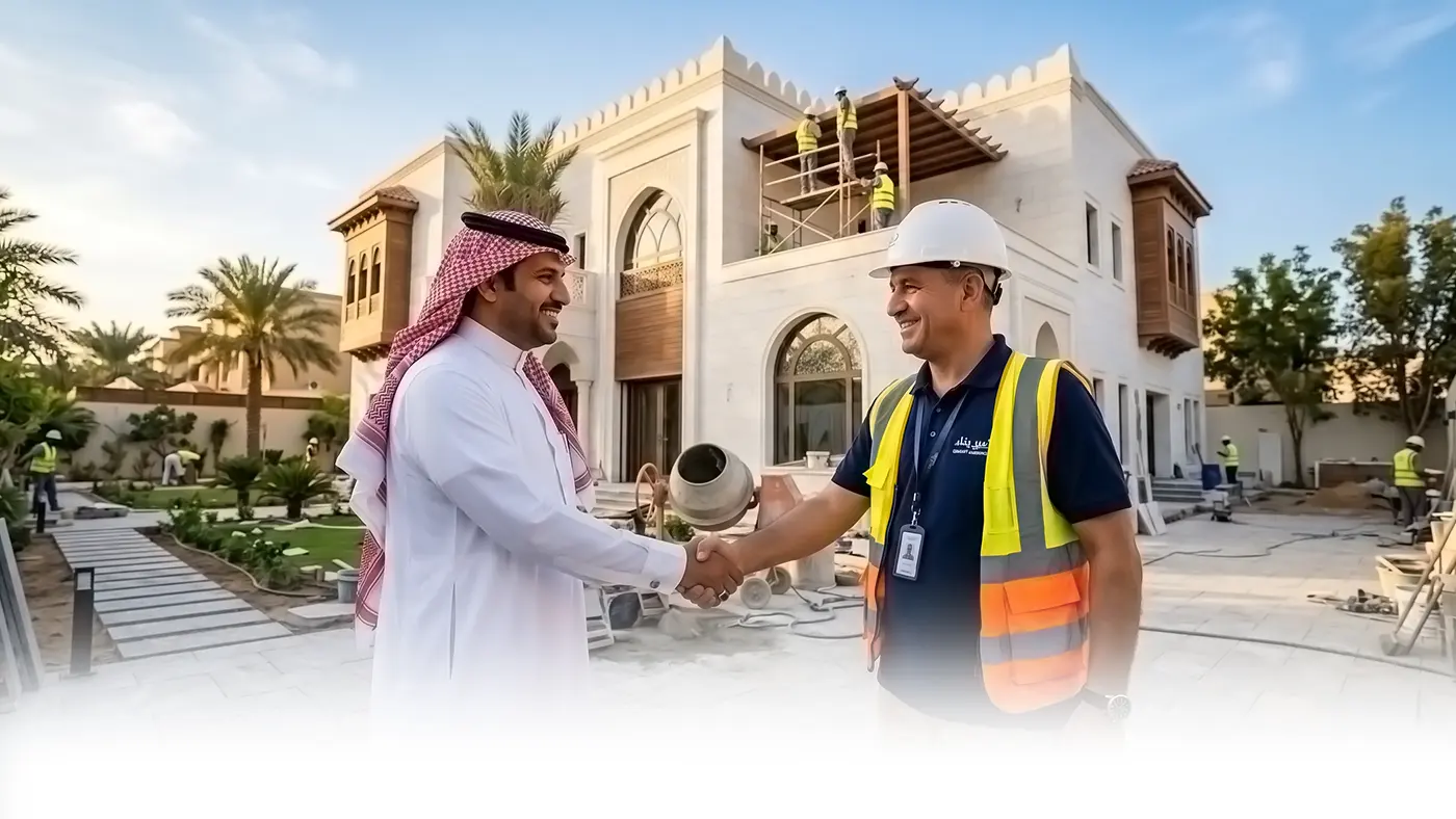 مقاول ترميم وتشطيب الرياض