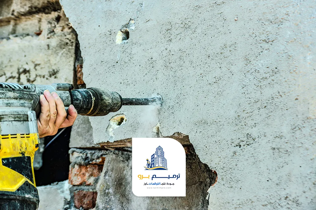 معدات تكسير جدران
