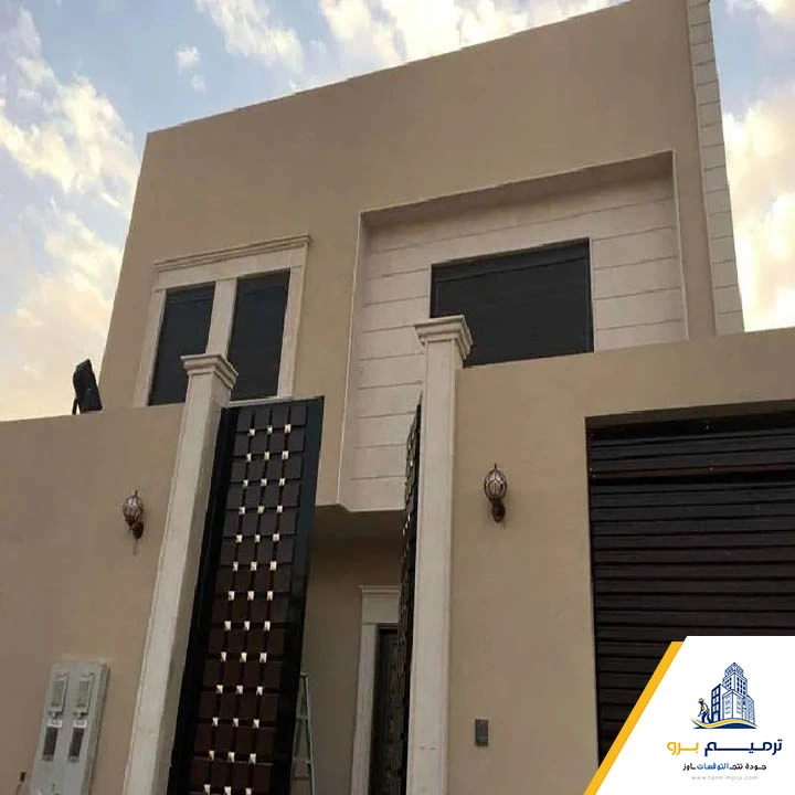 دهان واجهات خارجية في الرياض