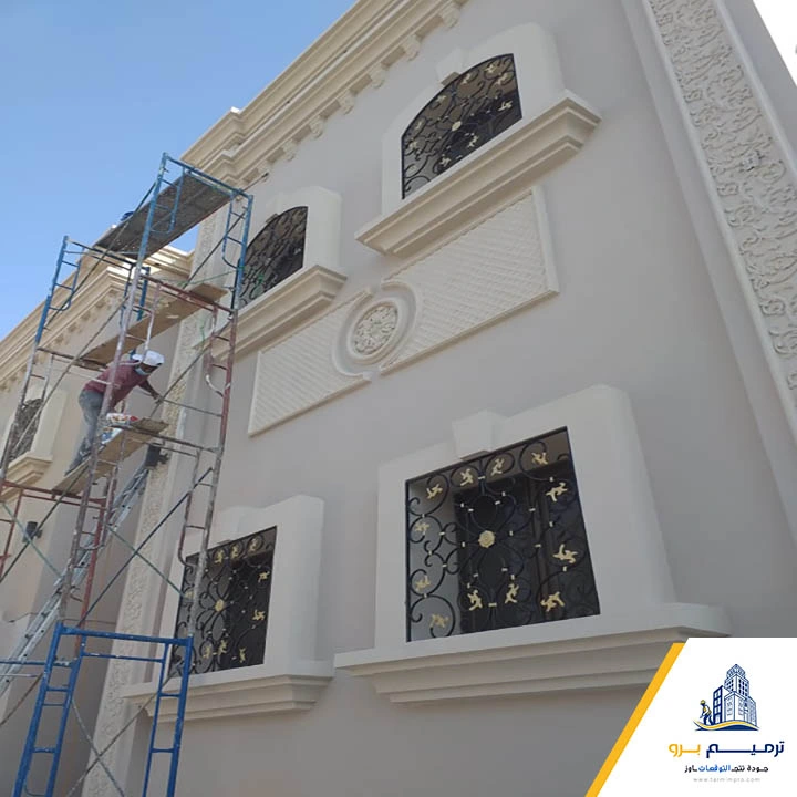 دهانات خارجية للمنازل الرياض