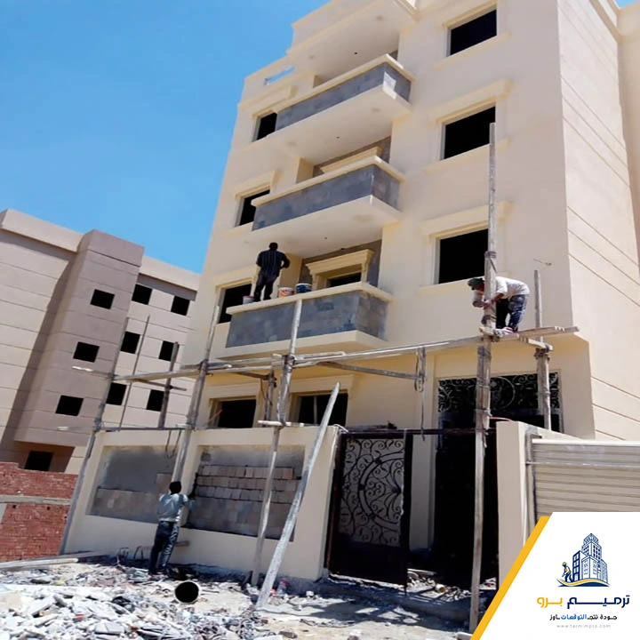 دهان بروفايل خارجي الرياض
