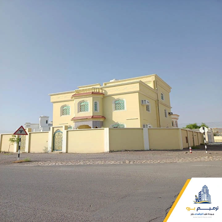 دهانات رشة امريكية بالرياض