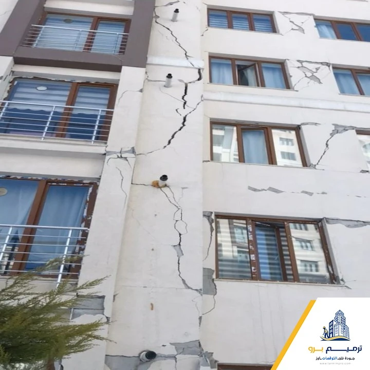 اصلاح الشروخ بالمنازل في الرياض