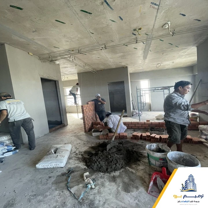 تشطيب الجدران بالرياض