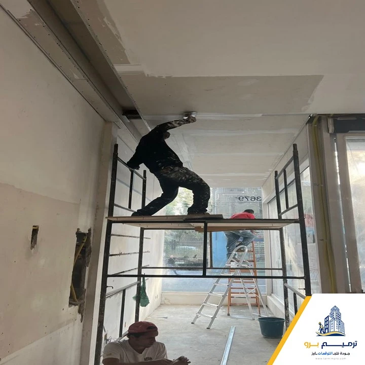 تشطيب اسقف في الرياض