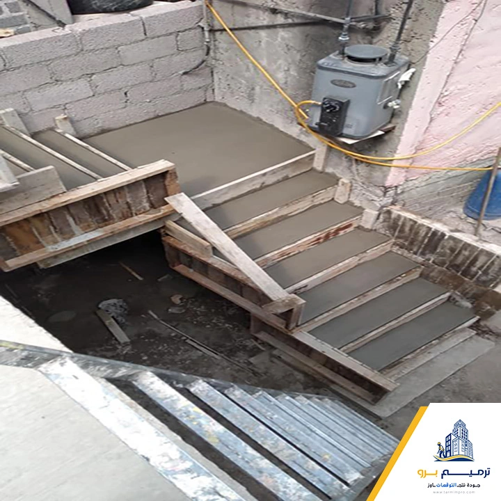 لياسة الدرج بالرياض