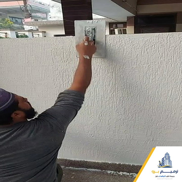 تلييس اسمنت ابيض الرياض