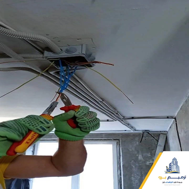تأسيس كهرباء في الرياض
