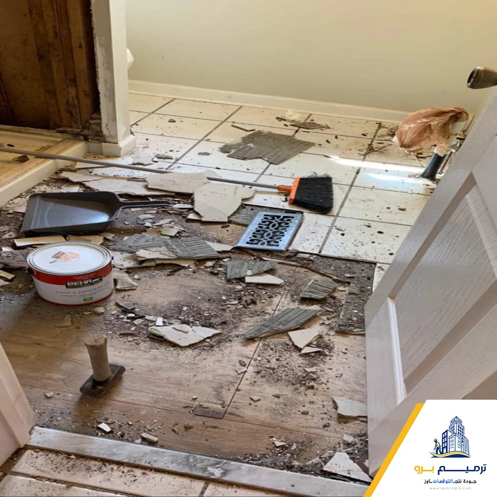 تكسير بلاط المطبخ بالرياض