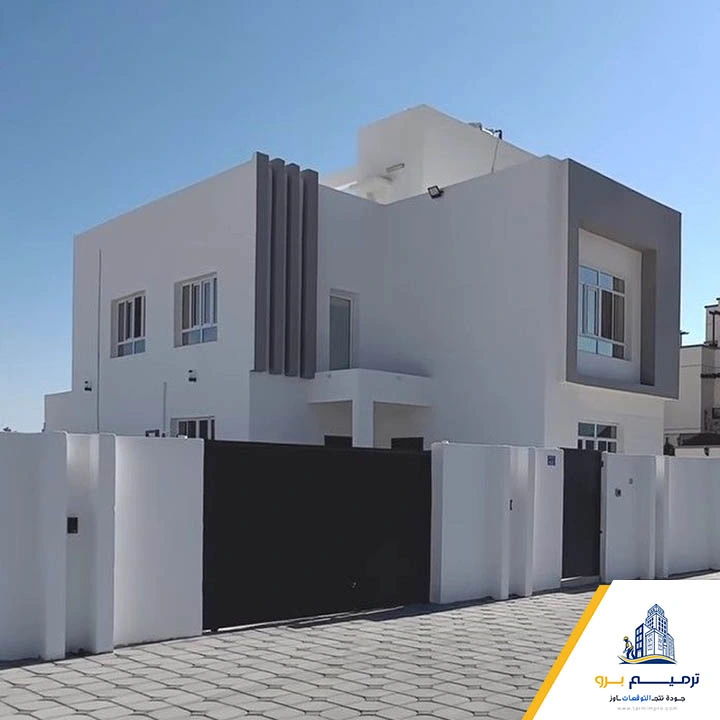 معلم كسرالرخام في الرياض
