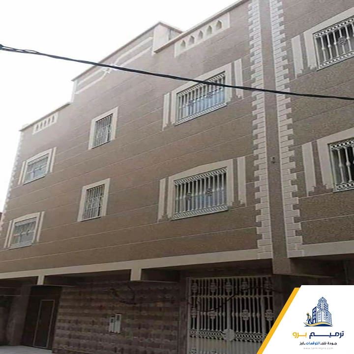 دهان كسر رخام الرياض