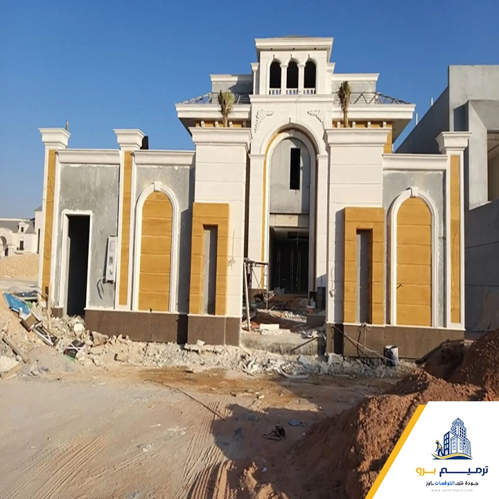تشطيب فلل من الخارج الرياض