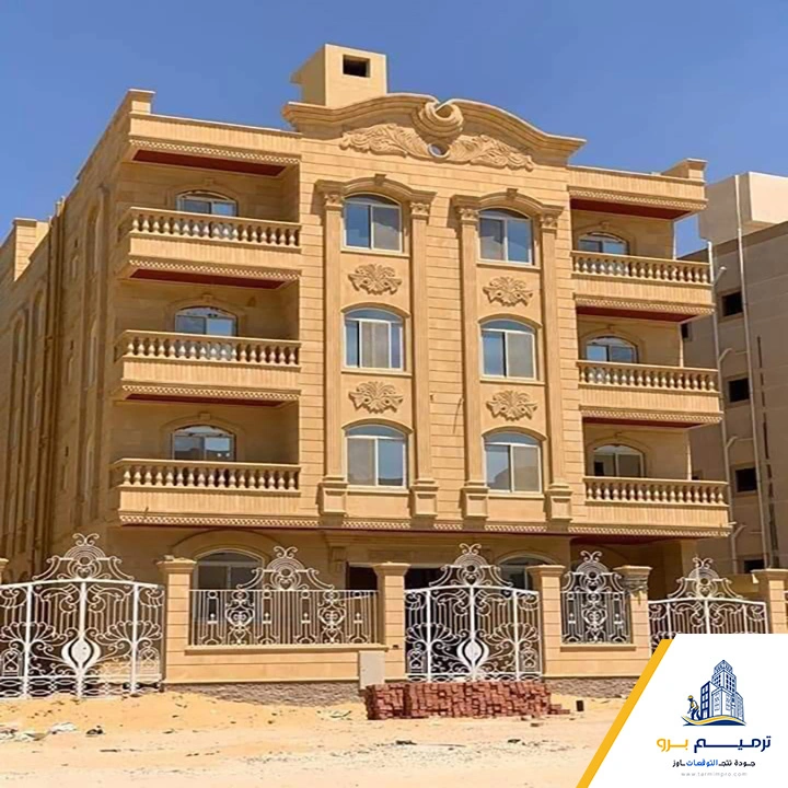 تكلفة تشطيب الواجهات الرياض