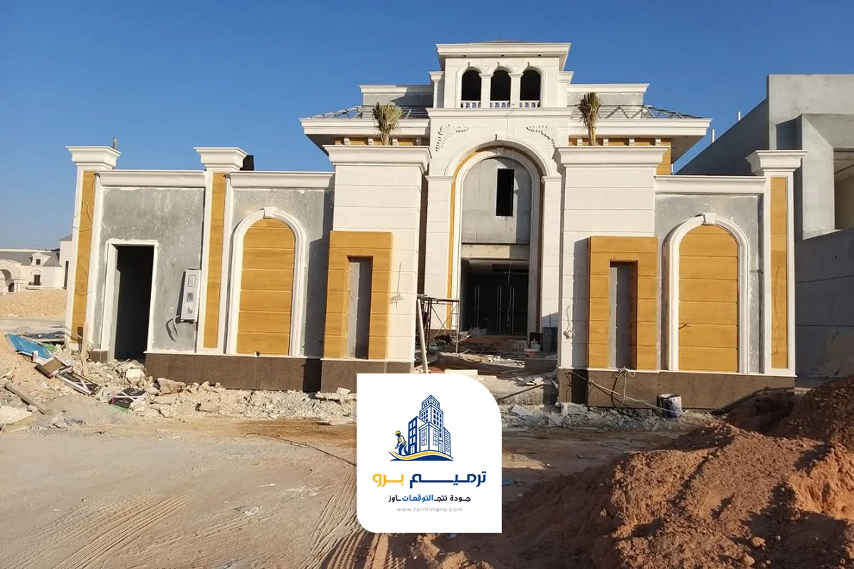 تشطيب واجهات خارجية بالرياض