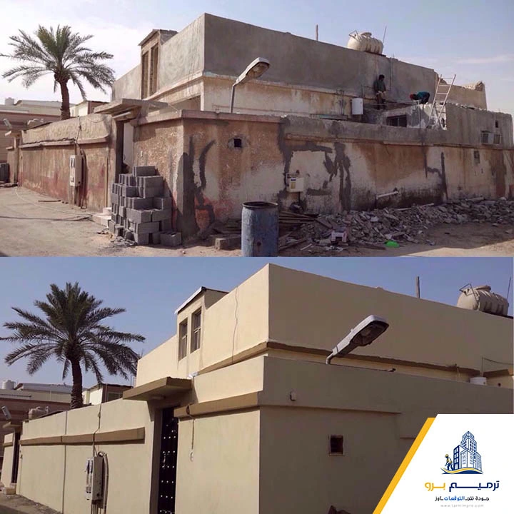 ترميم فلل قبل وبعد الرياض