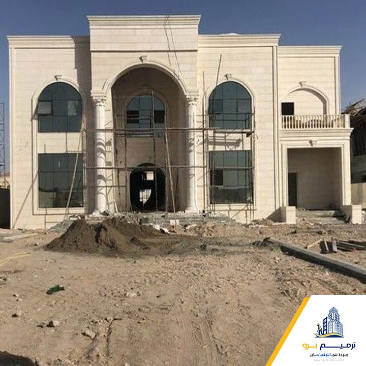 ترميم واجهات فلل في الرياضترميم واجهات فلل في الرياض