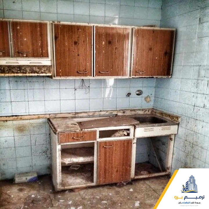 ترميم المطابخ من الرطوبة الرياض