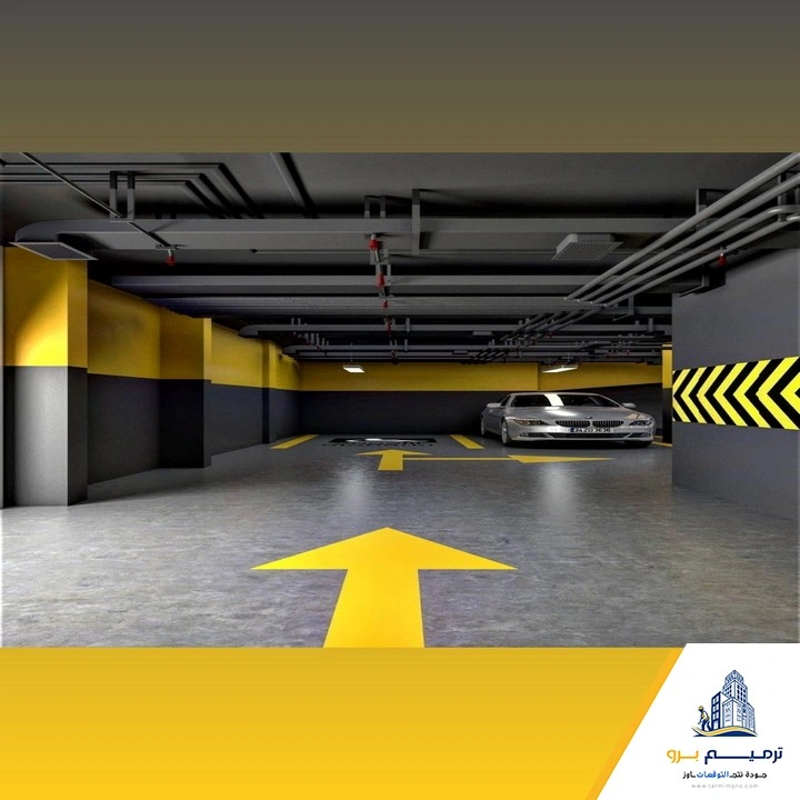 ايبوكسي ارضيات مستودعات الرياض