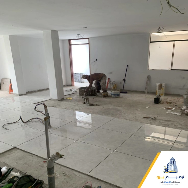 أشكال سيراميك ارضيات الرياض