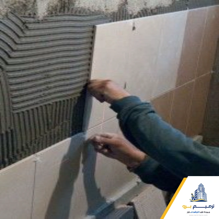 ترميم حمامات قبل وبعد بالرياض
