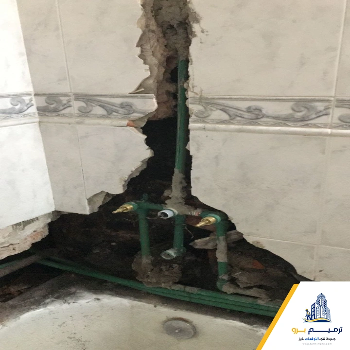 صيانة حمامات في الرياض
